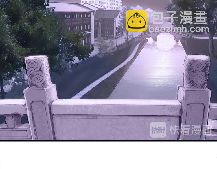 第67话 小枣的爱心巧克力(1/2)-第74话