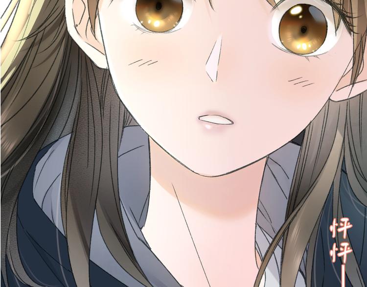 第69话 山神大人不清醒(1/3)-第76话