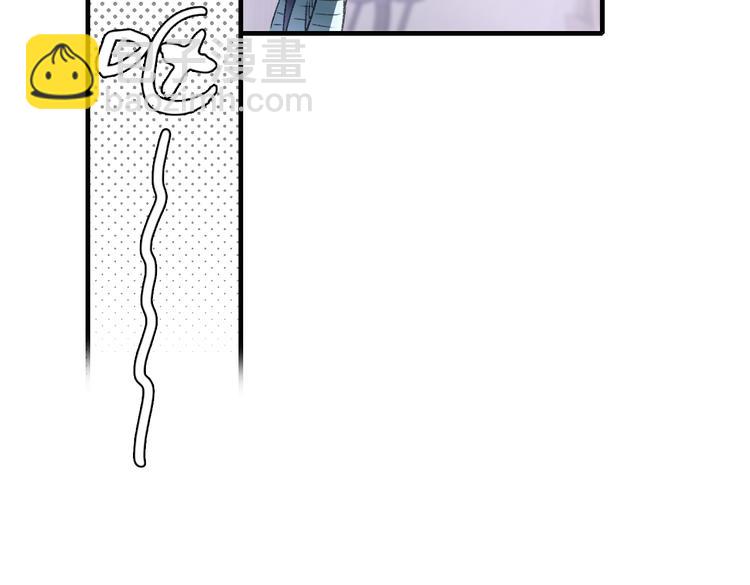 第69话 山神大人不清醒(1/3)-第76话