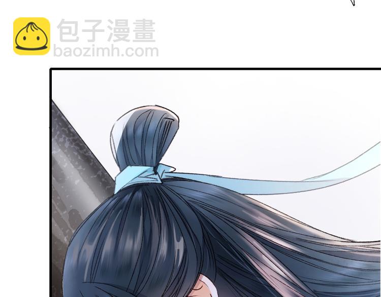 第69话 山神大人不清醒(1/3)-第76话