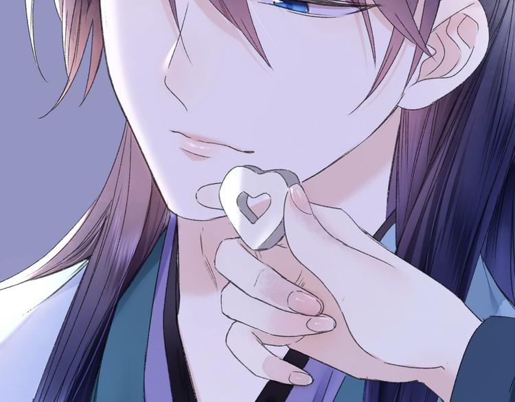 第69话 山神大人不清醒(1/3)-第76话