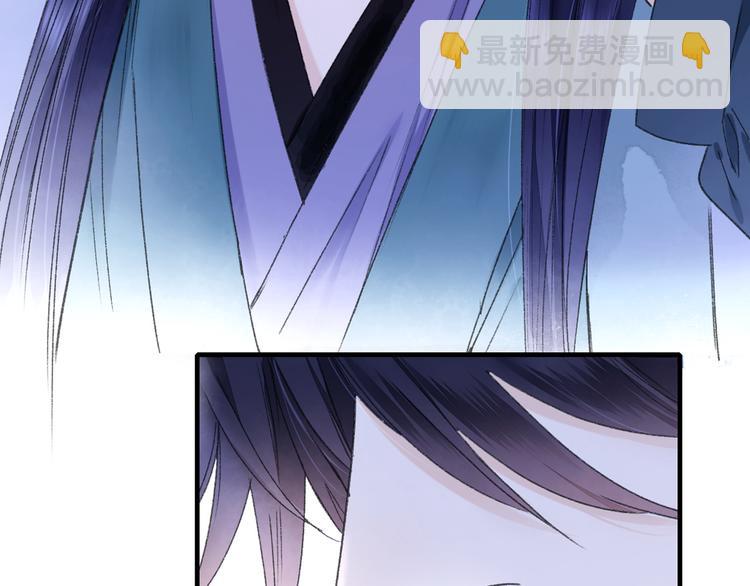 第69话 山神大人不清醒(1/3)-第76话