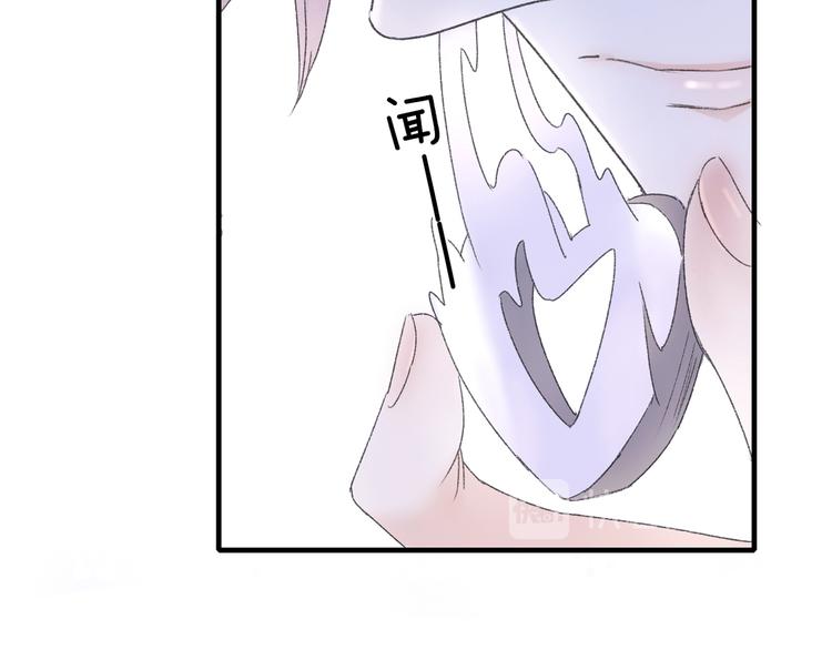 第69话 山神大人不清醒(1/3)-第76话