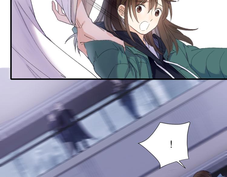 第71话 山神大人的烦恼(1/2)-第78话