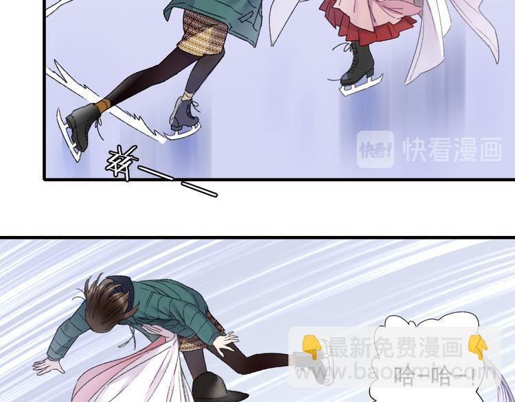 第71话 山神大人的烦恼(1/2)-第78话