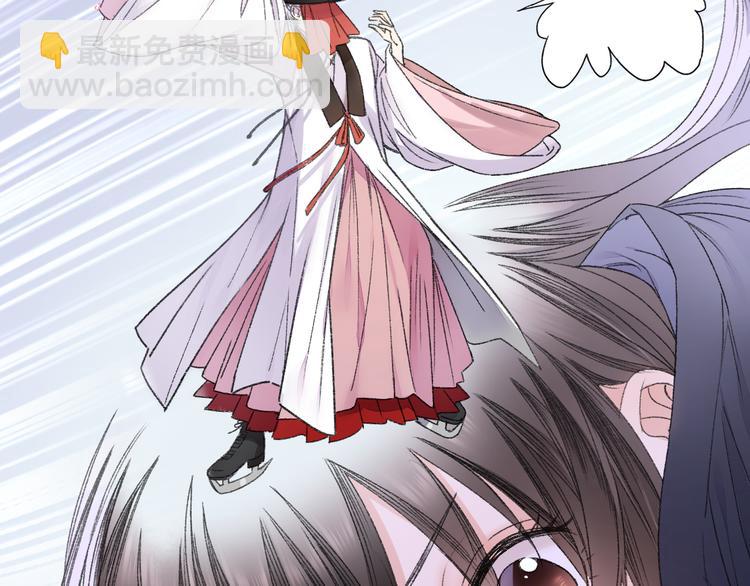 第71话 山神大人的烦恼(1/2)-第78话