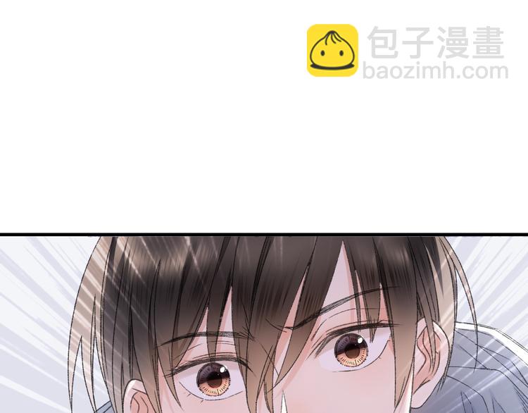 第71话 山神大人的烦恼(1/2)-第78话