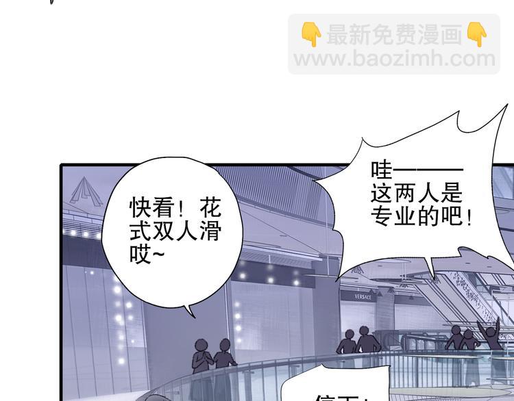 第71话 山神大人的烦恼(1/2)-第78话