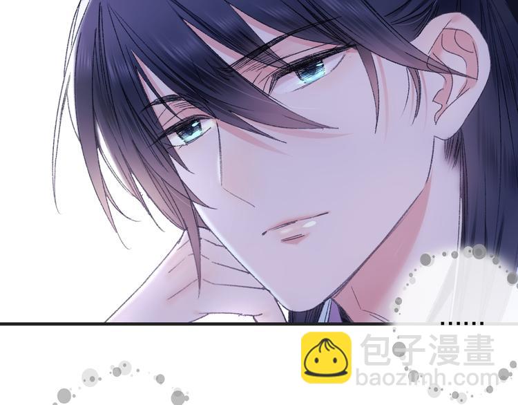 第71话 山神大人的烦恼(1/2)-第78话