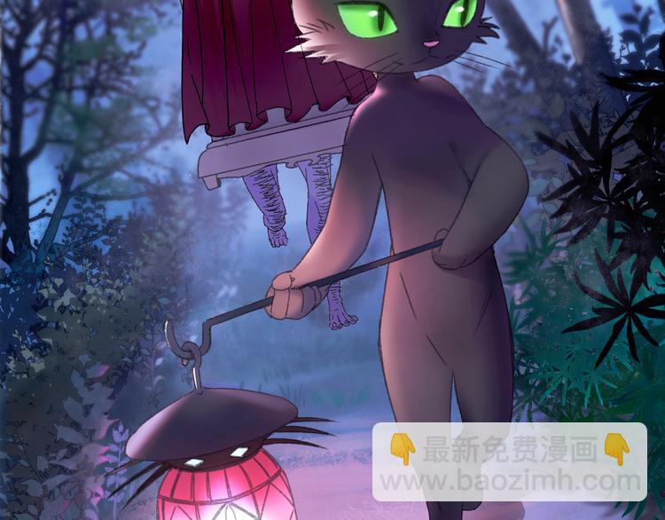 第73话 龙女觅得知心人要退婚(1/2)-第80话