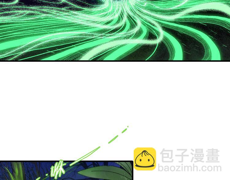 第75回 山神的给予(1/3)-第82话