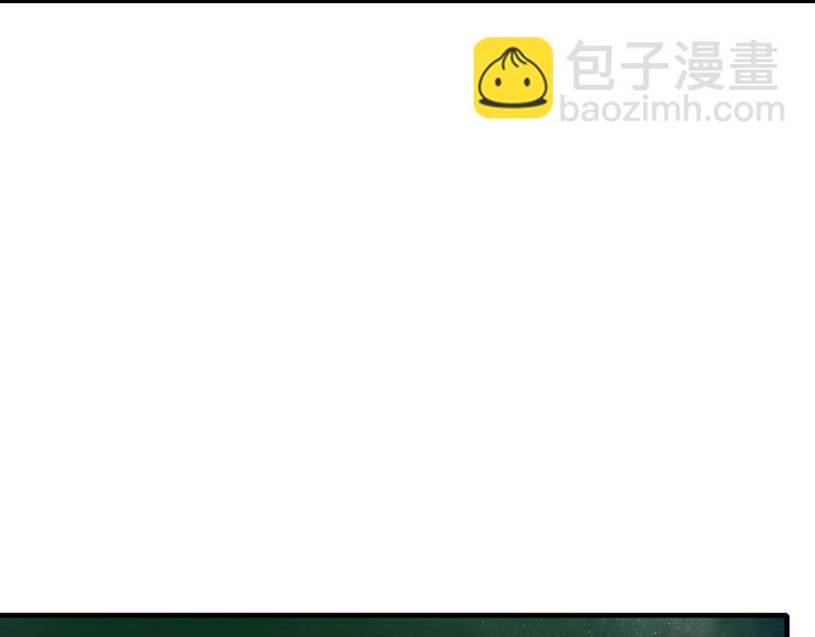 第75回 山神的给予(1/3)-第82话