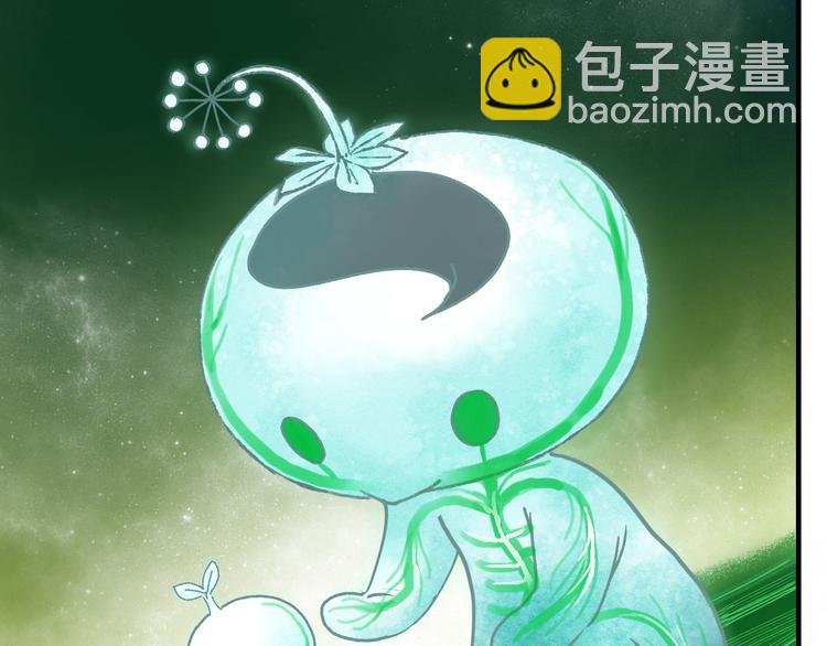 第75回 山神的给予(1/3)-第82话