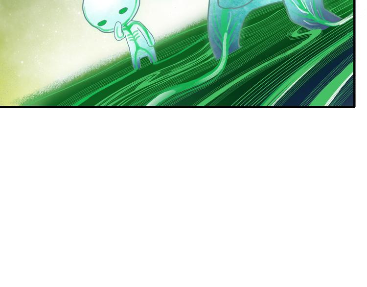 第75回 山神的给予(1/3)-第82话