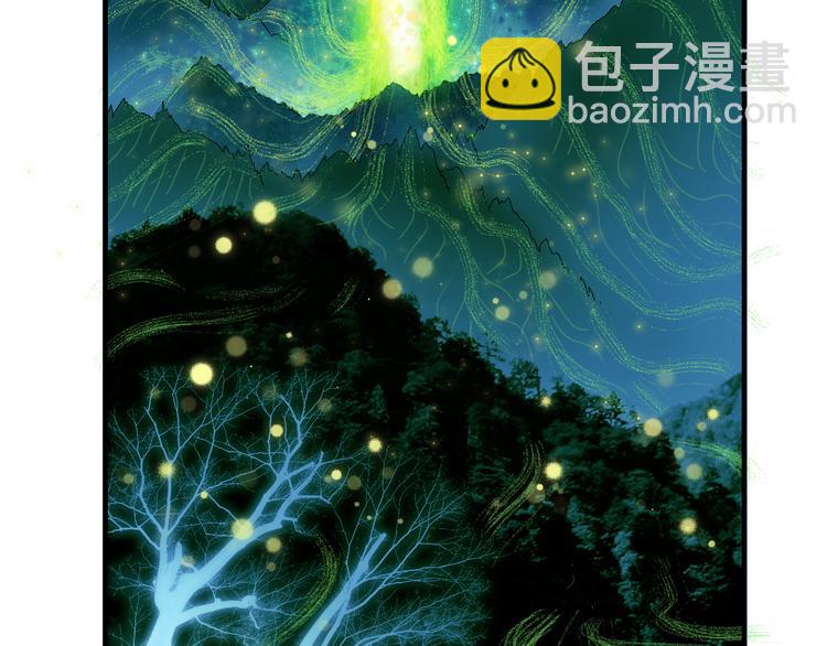 第75回 山神的给予(1/3)-第82话