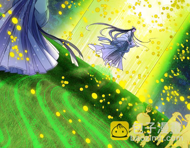 第75回 山神的给予(1/3)-第82话