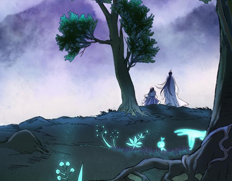 第77回 请山神娘娘就寝(1/2)-第84话