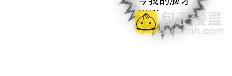 第79回 被爱的感觉(1/2)-第86话