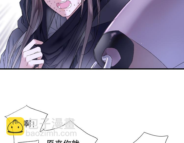 第79回 被爱的感觉(1/2)-第86话