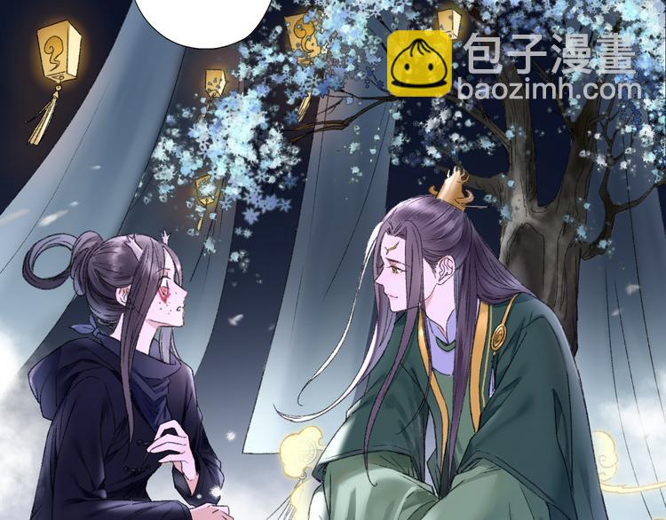 第79回 被爱的感觉(1/2)-第86话