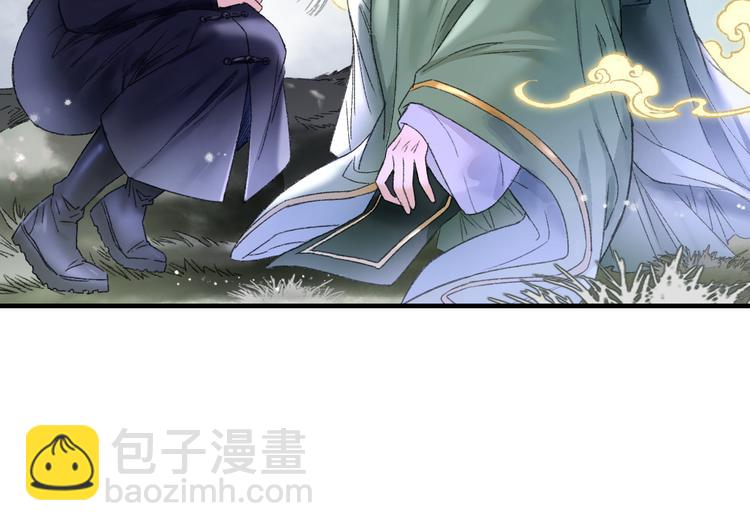 第79回 被爱的感觉(1/2)-第86话