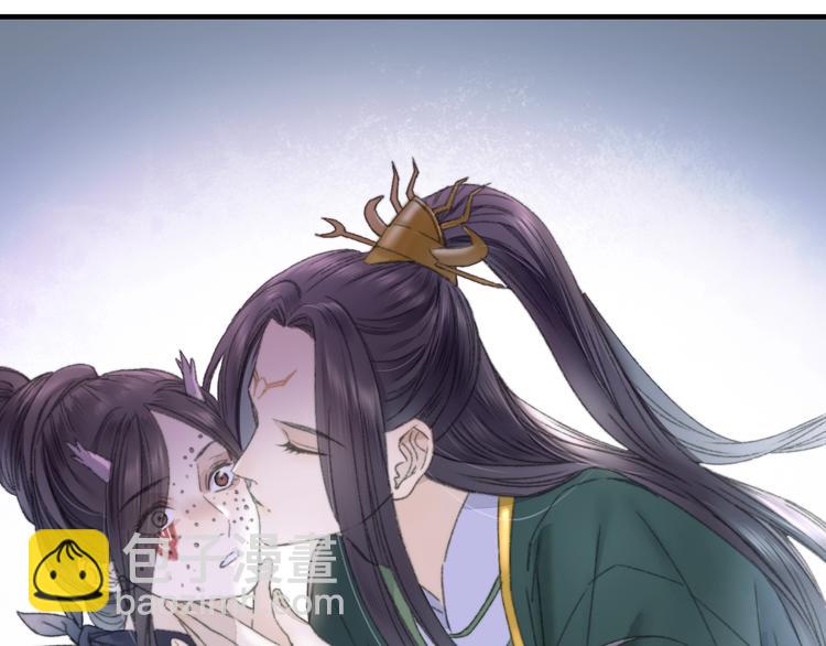 第79回 被爱的感觉(1/2)-第86话