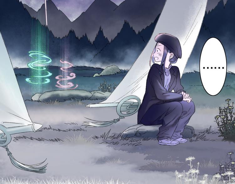 第79回 被爱的感觉(1/2)-第86话