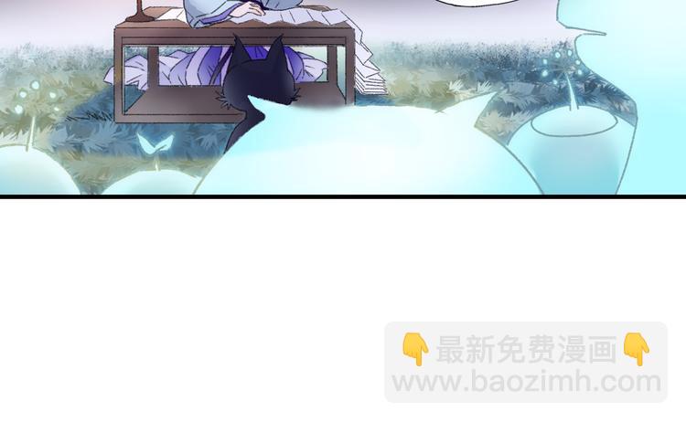 第79回 被爱的感觉(1/2)-第86话