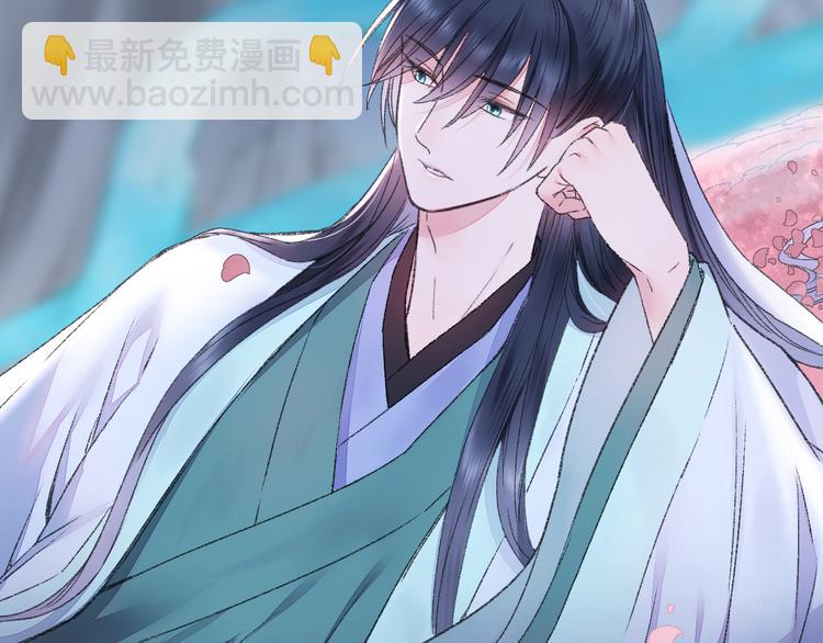 第81回 你年纪小以后再说(1/2)-第88话