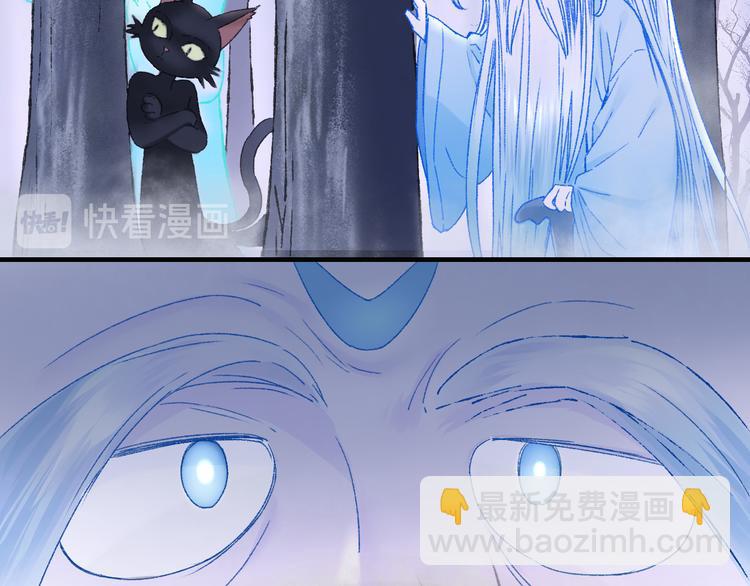 第82回 山神强行解开封印(1/2)-第90话