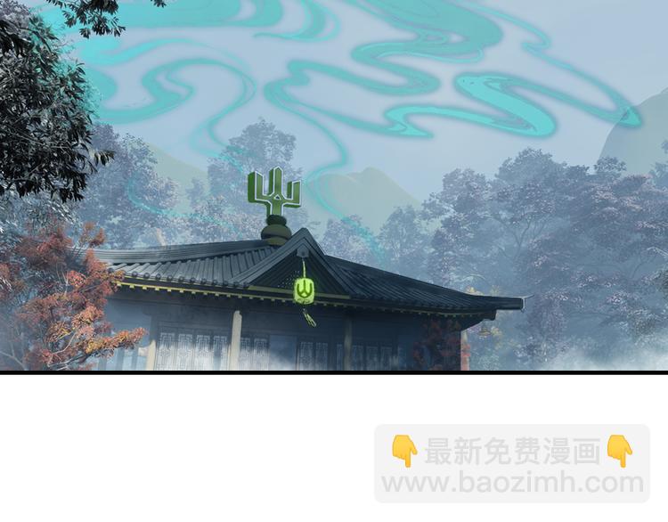 第82回 山神强行解开封印(1/2)-第90话