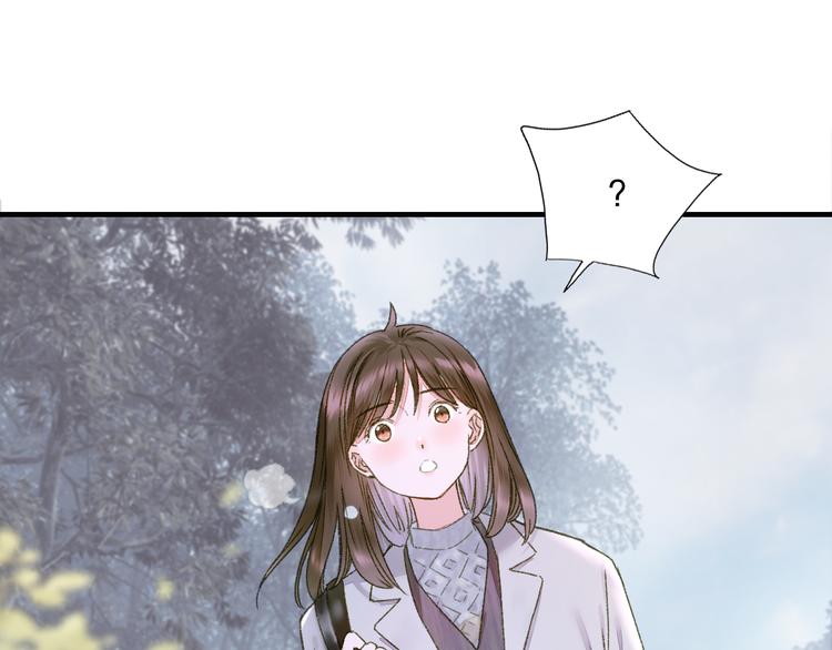 第82回 山神强行解开封印(1/2)-第90话