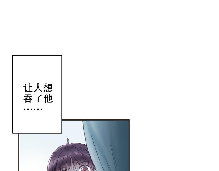 第82回 山神强行解开封印(1/2)-第90话