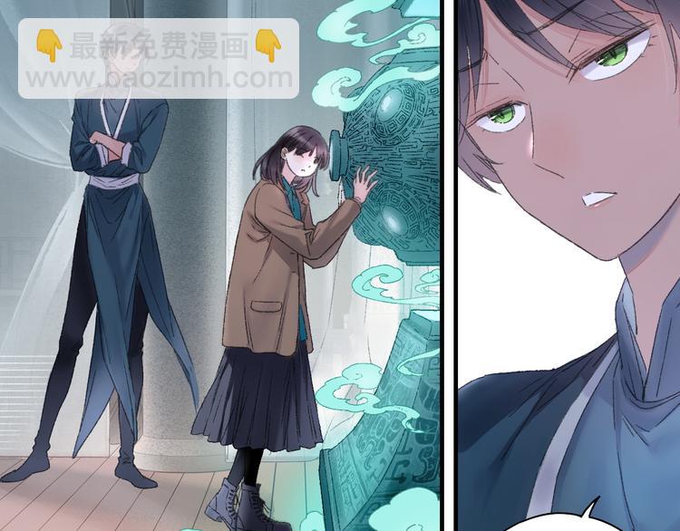 第82回 山神强行解开封印(1/2)-第90话