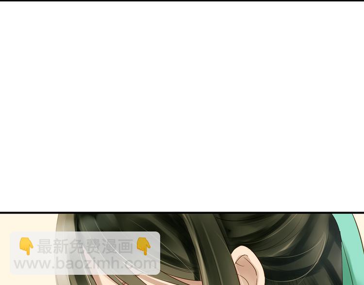 第9话 山雨欲来风满楼(1/3)-第10话