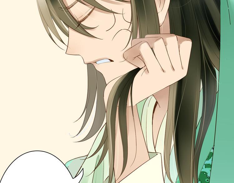 第9话 山雨欲来风满楼(1/3)-第10话