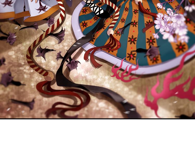 第9话 山雨欲来风满楼(1/3)-第10话