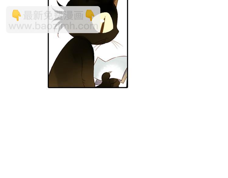 第9话 山雨欲来风满楼(1/3)-第10话