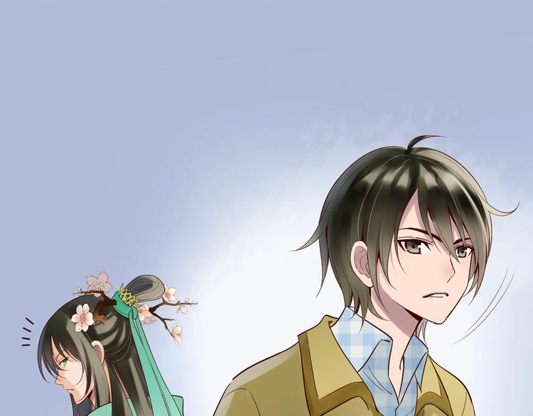 第9话 山雨欲来风满楼(1/3)-第10话