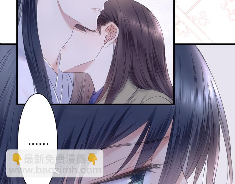 第84回  尴尬瞬间被撞见(1/2)-第92话