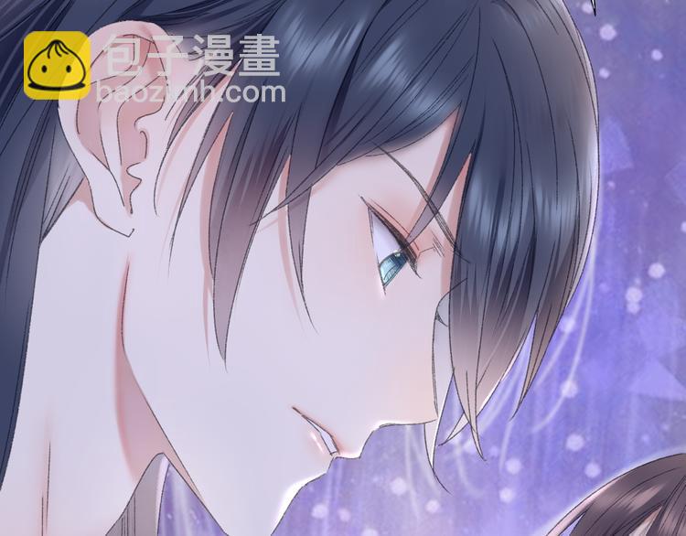 第84回  尴尬瞬间被撞见(1/2)-第92话