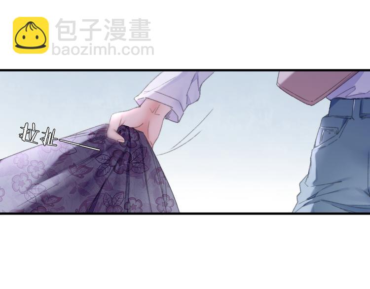 山神與小棗 - 第86回  抑鬱的福娃(1/2) - 6