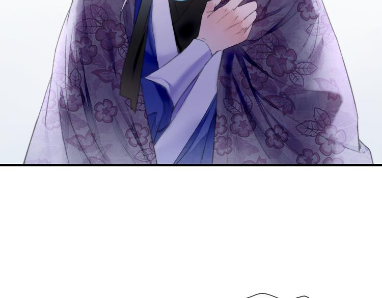 山神與小棗 - 第86回  抑鬱的福娃(1/2) - 2