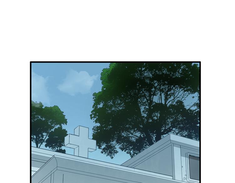 山神與小棗 - 第86回  抑鬱的福娃(1/2) - 8