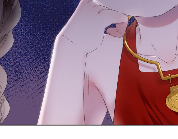 第88回 让自己开心有什么错?(1/2)-第96话