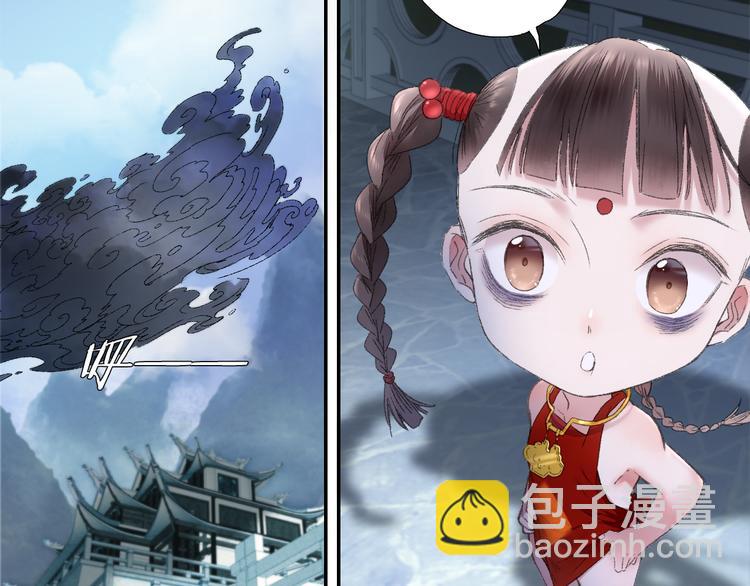 第88回 让自己开心有什么错?(1/2)-第96话