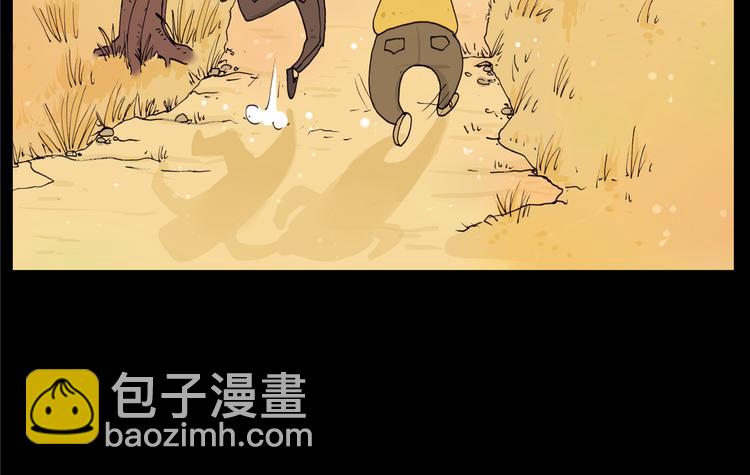 第12话 二爷走失（上）-第12话