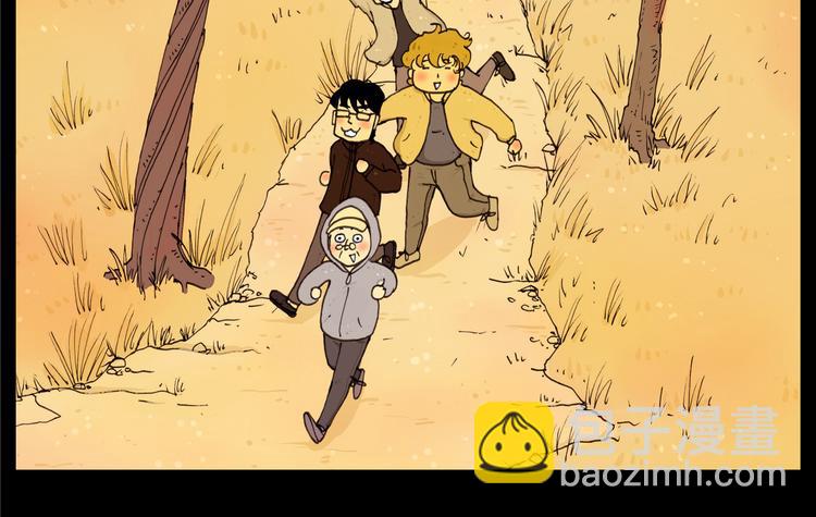 第14话 二爷走失（下）-第14话