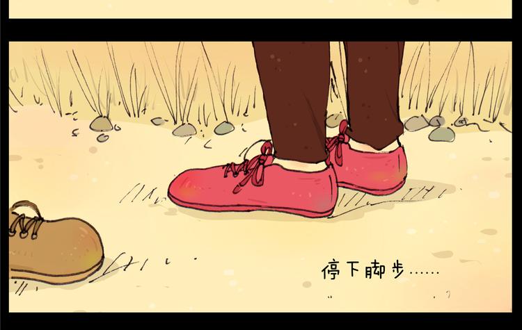 第18话 秒懂-第18话