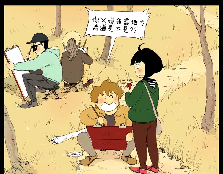 第18话 秒懂-第18话